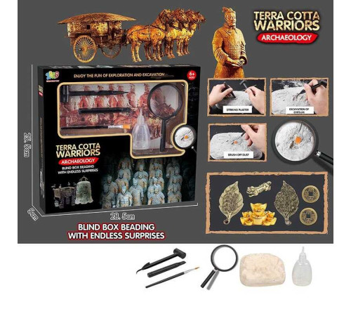 Розкопки 1112 H+ (48) брикет, інструменти, в коробці