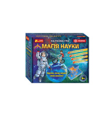 гр Набір для експериментів 12114111У "Магія науки. Фізика" 0370У (18) "Ранок"