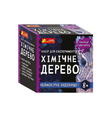 гр Набір для експериментів "Хімічне дерево" 10138037У / 484267 (130) "Ранок"