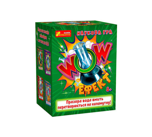 гр Наукова гра "WOW ефект" 10132100У (40) "Ранок" – в наличии! Купите сейчас у KAZKOVA