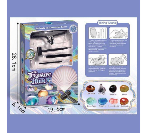 Розкопки KL 04 (48) гіпсовий блок, інструменти, окуляри, в коробці