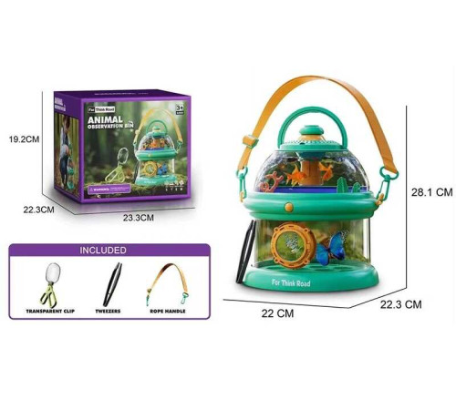 Набір дослідів 2303 (24/2) підсвічування, бокс, пінцет, щипці, ремінець, в коробці