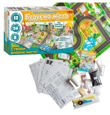 гр Набір для експериментів "Будуємо місто" 10100674У (6) "Ранок", 12 інженерних проєктів, 8 наукових експериментів, 26 деталей, в коробці