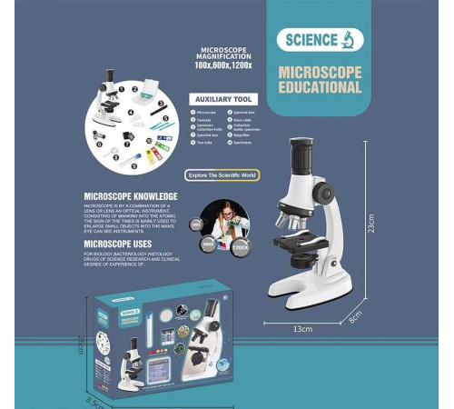 Мікроскоп 2227 A (36) в коробці