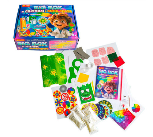 гр Набір для експериментів "BIG BOX зі світлом і кольором" 10114169У (18) "Ранок"