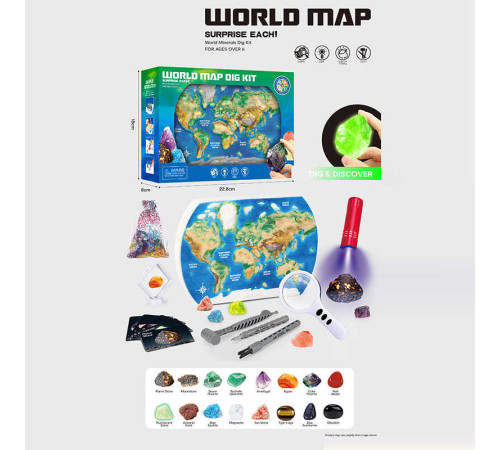 Набір археолога 920 (24) в коробці