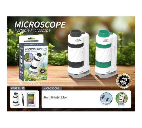 Мікроскоп SD 665 (96/2) 2 види, в коробці