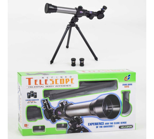 Телескоп С 2105 (24/2) в коробці