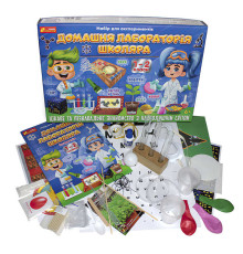 гр Набір для експериментів "Домашня лабораторія школяра 1-2 клас". 12132068У / 9781У (6) "Ранок"