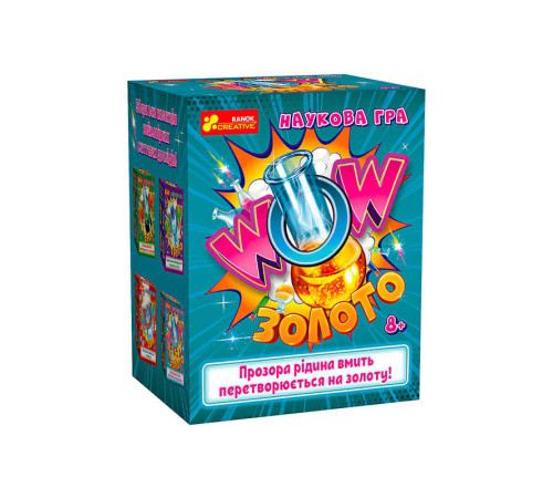 гр Наукова гра "WOW золото" 10132103У (40) "Ранок", в коробці – в наличии! Купите сейчас у KAZKOVA