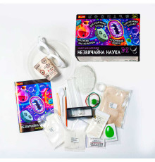 гр Набір для дослідів "Незвичайна наука №2" 10114156У (17) "Ранок", 4 досліди, в коробці
