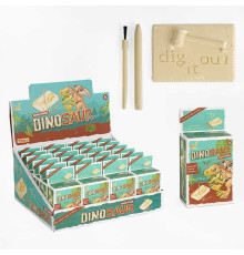 Розкопки AT 670-1 (12/2) гіпсовий брусок, скелет динозавра, щіточка та долото, ЦІНА ЗА 24 ШТУКИ В БЛОЦІ, в коробці