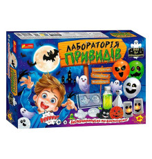 гр Набір для експериментів "Лабораторія привидів" 10114162У (6) "Ранок", інструкція, інструменти, матеріали, захисні окуляри, в коробці
