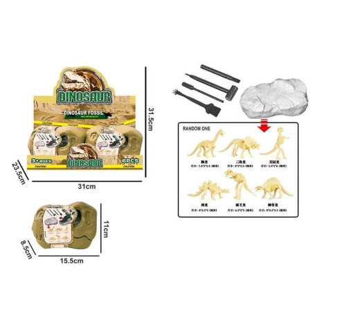 Розкопки MY 8801 B (32) ЦІНА ЗА 6 ШТУК В БЛОЦІ