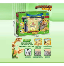 Розкопки 2052 (72) в коробці