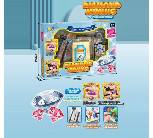 Розкопки 1112 A+ (72) гіпсовий брикет, камінці, інструменти, в коробці