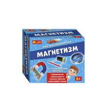 гр Набір для експериментів 12114148У "Магнетизм" 0324У (21) "Ранок"