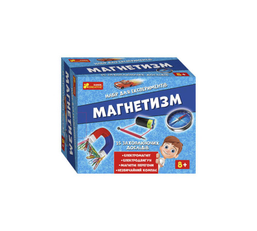 гр Набір для експериментів 12114148У "Магнетизм" 0324У (21) "Ранок" – в наличии! Купите сейчас у KAZKOVA