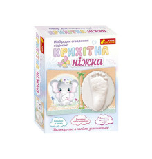 гр Набір для створення відбитка "Крихітна ніжка (Слоненя)" 15147013У (26) "Ранок"