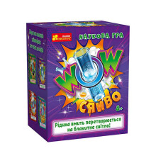 гр Наукова гра "WOW сяйво" 471377 / 10132098У (40) "Ранок"