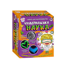 гр Наукова гра "Чудернацька наука №3" СЮРПРИЗ 12114116У (5) "Ранок"