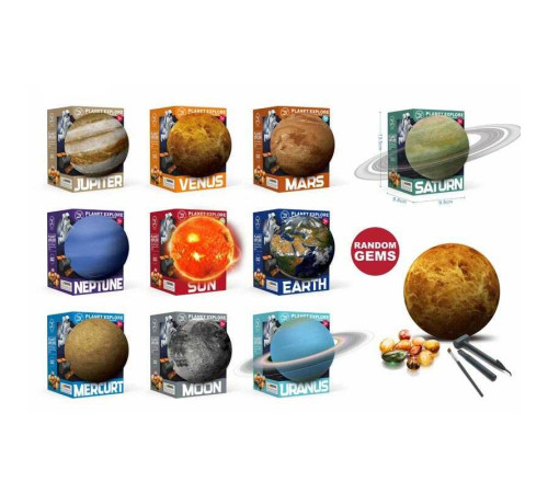 Розкопки 129-12 (72/2) гіпсова планета, інструменти, 9 видів, в коробці, ВИДАЄТЬСЯ ТІЛЬКИ МІКС ВИДІВ