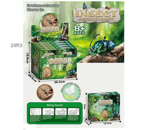 Розкопки KL 67 (12) ЦІНА ЗА 24 ШТУКИ У БЛОЦІ, гіпсовий блок, інструменти, в коробці