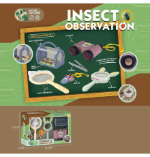 Набір дослідів W 611 (48/2) бінокль, пінцет, лупа, модель комахи, в коробці