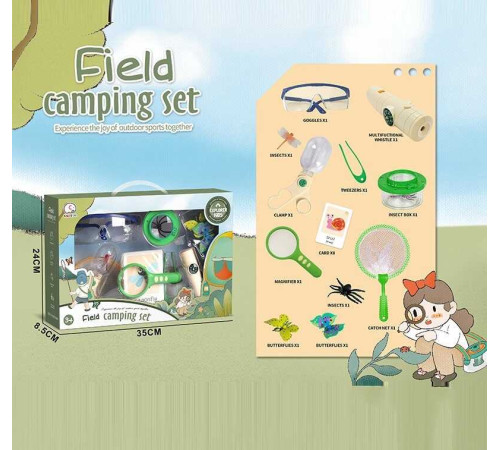 Набір дослідника JLX 6623-6 (30/2) комаха, компас, щипці, ловець, захисні окуляри, 2 лупи, метелики, сочок, картки, в коробці – в наличии! Купите сейчас у KAZKOVA