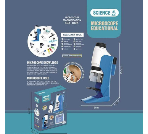 Мікроскоп 2228 A (36) збільшення 60-180х, інструменти, зразок, скельця, підсвічування, в коробці