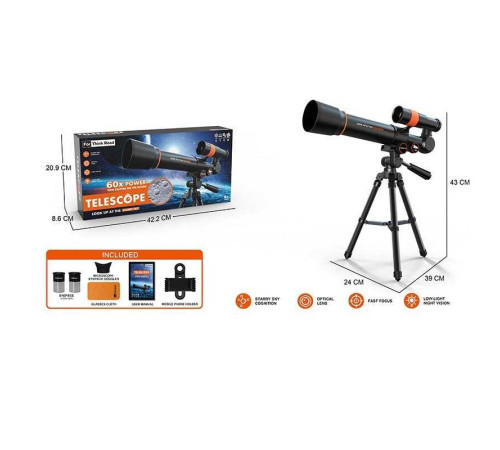 Телескоп 1003-1 (18/2) 2 додаткові лінзи, штатив, інструкція, допоміжний об’єктив, в коробці – в наличии! Купите сейчас у KAZKOVA