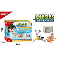 Набір дослідника 88006 (60) 3 моделі з рухомими елементами, деталі для моделей, аксесуари, в коробці