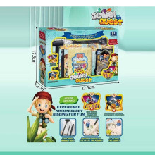 Розкопки 2053 (72) в коробці