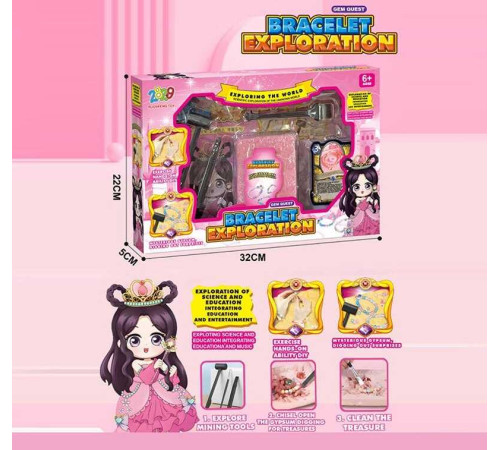 Розкопки 1112 L+ (72) гіпсовий брикет, камінці, інструменти, в коробці