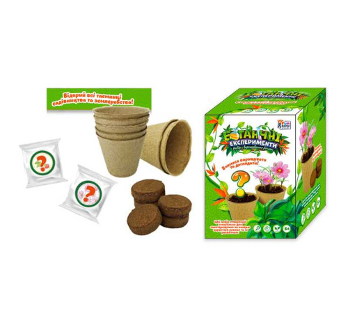 гр Ботанічні експерименти 77861 (12) "4FUN Game Club", ЦІНА ЗА 1 ШТУКУ, ґрунт, насіння, паперові горщики, в коробці – в наличии! Купите сейчас у KAZKOVA