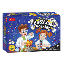 гр Набір для експериментів 12114150У / 400786 "Вибухові досліди" (6) "Ранок"