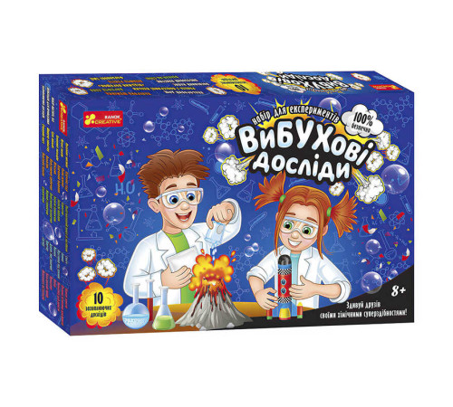 гр Набір для експериментів 12114150У / 400786 "Вибухові досліди" (6) "Ранок" – в наличии! Купите сейчас у KAZKOVA