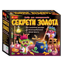 гр Набір для експериментів "Секрети золота" 12114120У (18) "Ранок"