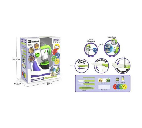 Мікроскоп 2306 (24/2) збільшення 100х, 400х та 1200х, проєктор, 4 диски для проєктора, інструменти, в коробці