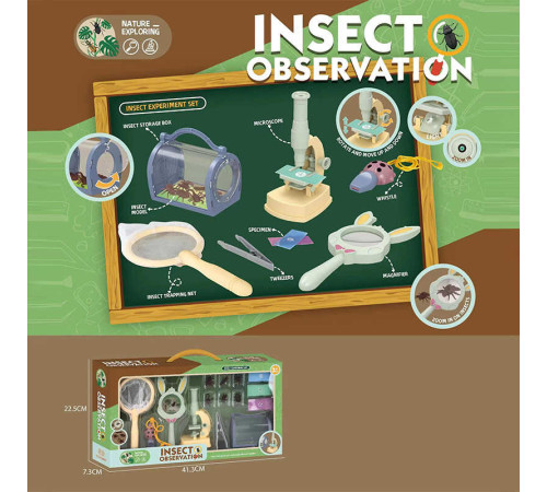 Набір дослідів W 612 (48/2) мікроскоп на батарейках, підсвітка, лупа, сачок, пінцет, моделі комах, в коробці