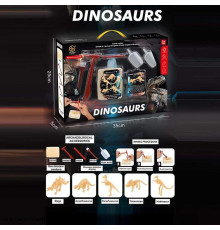 Розкопки MLGB 04-1 (60) інструменти, гіпсовий брикет, в коробці