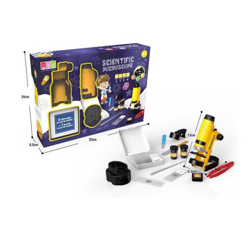Мікроскоп 20210 A-2 (24/2) розмір: 6.3х7х13 см, підсвічування, 50-120х збільшення, підсвічування, фокусування, 2 колби, предметні скельця, пінцет, інструменти, текстильний мішечок, в коробці