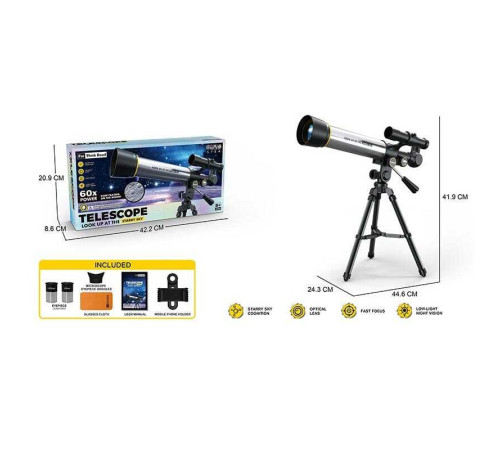 Телескоп 1002-1 (18/2) 2 додаткові лінзи, штатив, інструкція, допоміжний об’єктив, в коробці