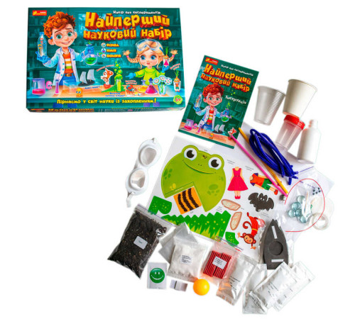 гр Найперший науковий набір 10138045У (6) "Ранок", 9 експериментів, в коробці