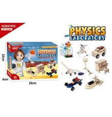 Набір дослідника 88007 (30) 8 моделей з рухомими елементами, деталі для моделей, аксесуари, в коробці