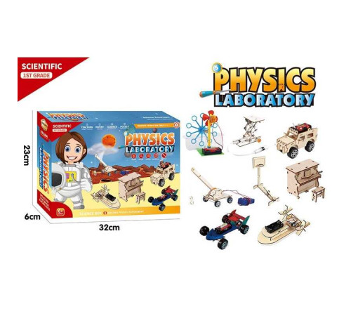 Набір дослідника 88007 (30) 8 моделей з рухомими елементами, деталі для моделей, аксесуари, в коробці