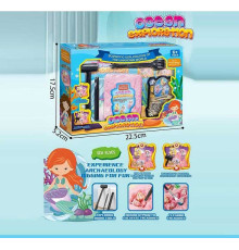 Розкопки 2054 (72) в коробці