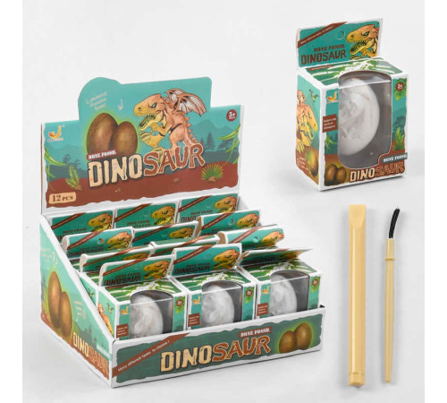 Розкопки АТ 667-1 (18/2) ЦІНА ЗА 12 ШТ В БЛОЦІ