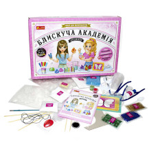 гр Набір для експериментів "Блискуча академія для дівчаток". 12114121У / 9789У (6) "Ранок"