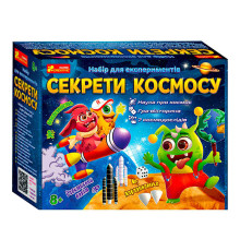 гр Набір для експериментів "Секрети космосу" 12132064У (18) "Ранок"